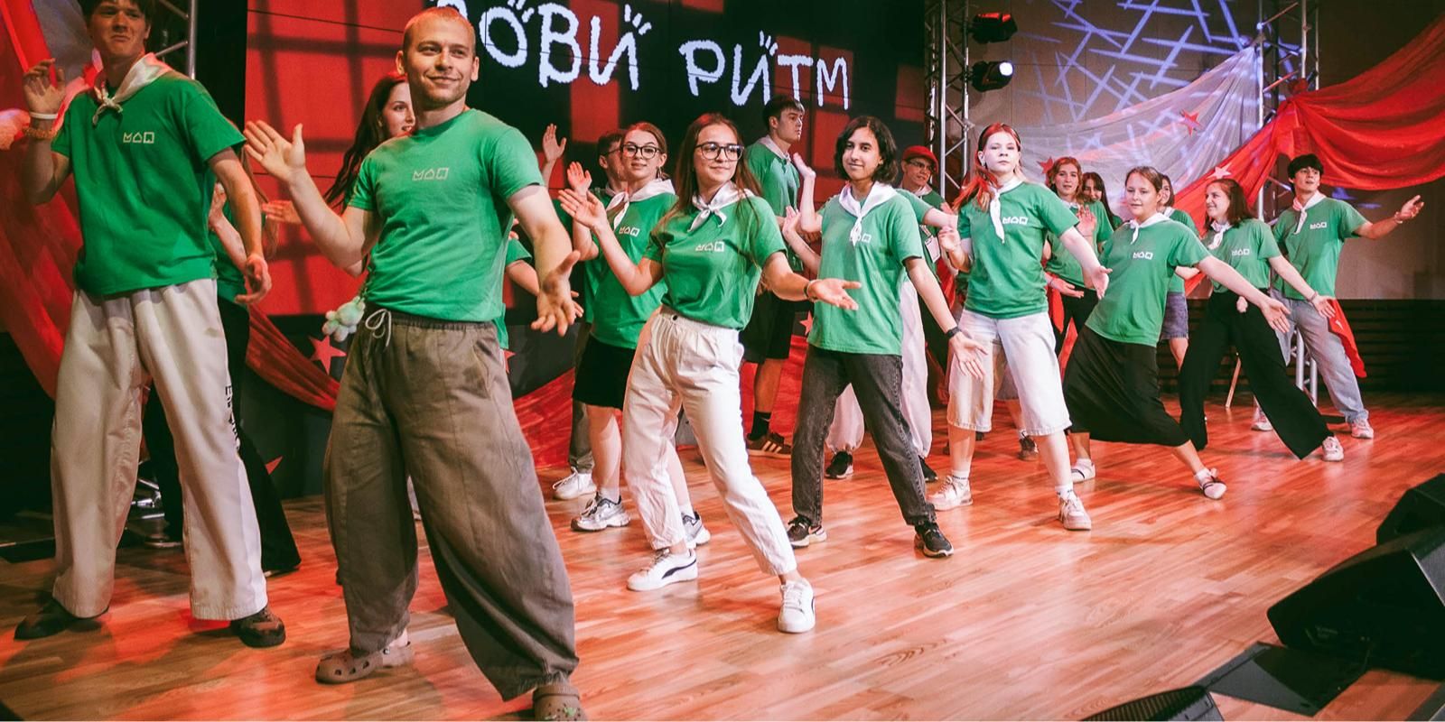 Каникулы в Московском дворце пионеров